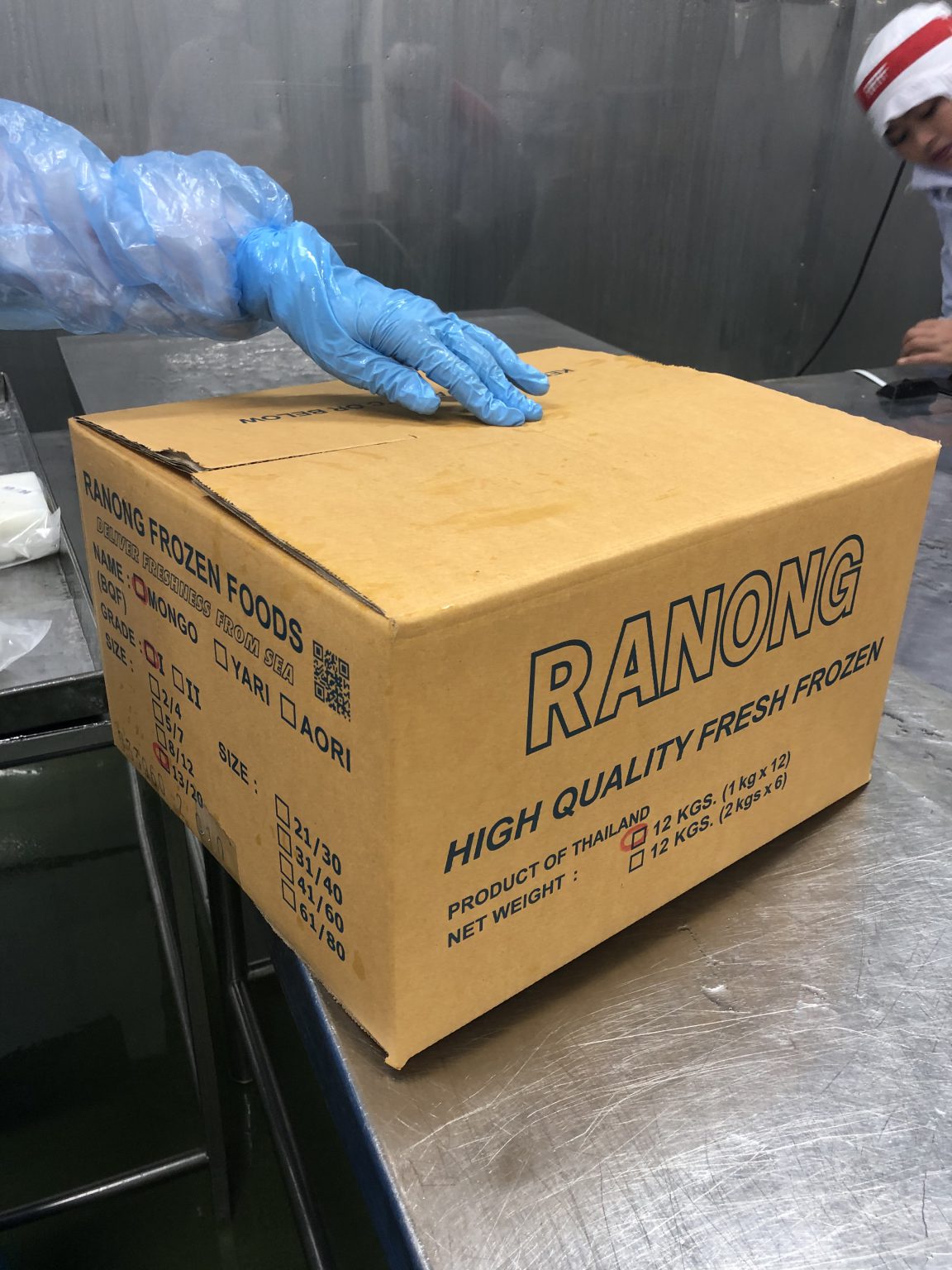 Cuttlefish Roe - Ranong Frozen Foods Co.,LTD.