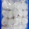 Cuttlefish Whole clean Small size
