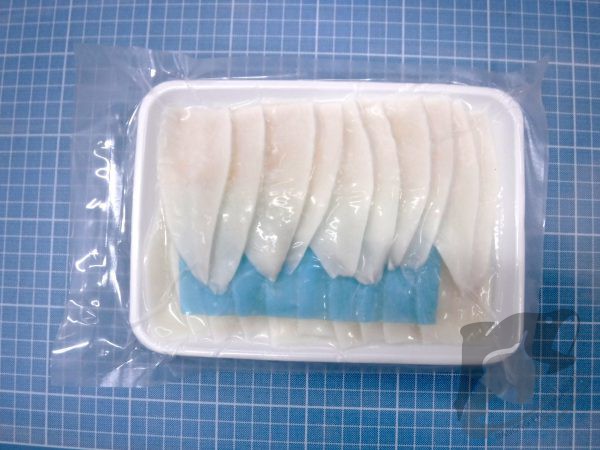 Frozen Squid Half Cut
