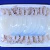 Frozen Squid Sugata